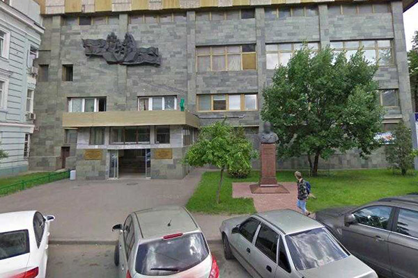 Центр хирургии им. Петровского